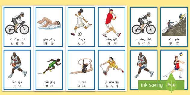 2024 赛季：弗里曼由于带伤在世界大赛前四场连续开轰，全美体育界致敬